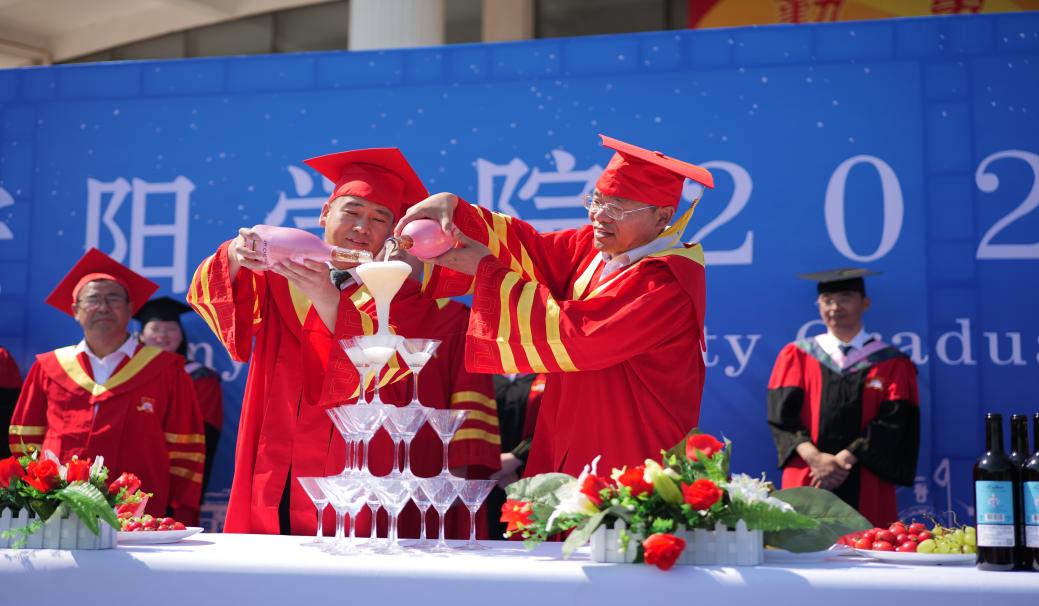 微信图片_20230607200446 微信图片_20230607200446